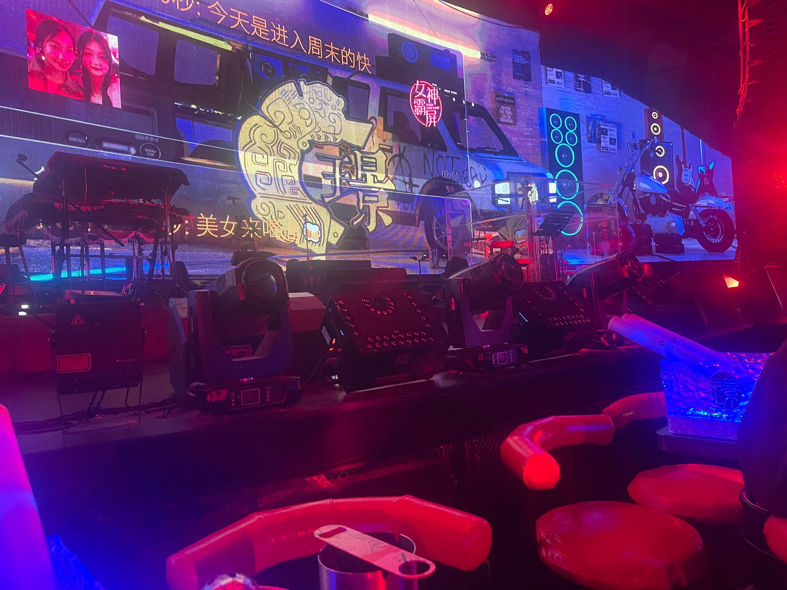 陇南商务ktv商务ktv怎么计时详解-成县ktv预定